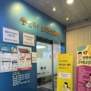 전학수소아청소년과의원 이미지
