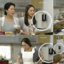 월드정수기마트