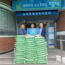 미화사 평택시사신문
