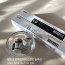 멘토랩스