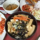 오마이갓돈까스 이미지