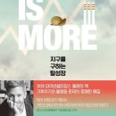 국가수제족발 이미지