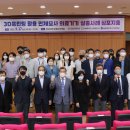 남부대학교산학협력단 이미지