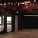 운동하는코끼리 이미지