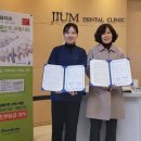 지음치과의원 이미지