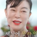 바른생각