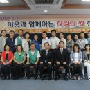 태평2동 주민자치센터 이미지