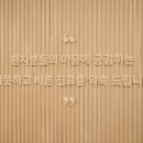 사랑니톡앤턱치과의원 이미지