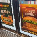 남문슈퍼 이미지