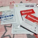 열린성심약국 이미지