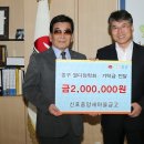 월디
