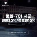 디클라스 이미지
