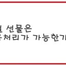 세무회계첨성 이미지