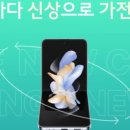 정자사거리 이미지