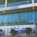 남항배수펌프장 이미지