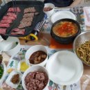 안심농장정육점