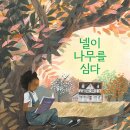 다산기획 이미지