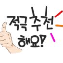 임가이헤어크리닉 이미지