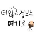 갓템 이미지
