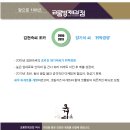 문화제과점