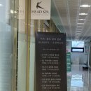 헤드스파K 우정혁신점 | 울산 두피관리 추천, 헤드스파K 우정혁신점 맞춤 두피솔루션 테라피 후기