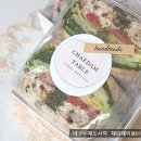 채담테이블 이미지