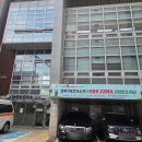 동선보건지소 이미지