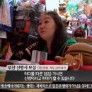 신명사 이미지