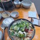 제주은희네해장국의왕포일점 이미지