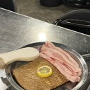 팔팔껍데기속초점 이미지