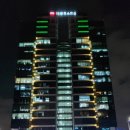 에스원공인중개사사무소 이미지