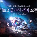 ㈜렌탈스테이션 이미지
