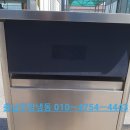 충남주방냉동 이미지