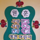원*훈 - 안양시 만안구 경수대로 1193 | 원*훈
