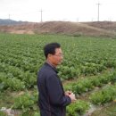 신명농장 이미지