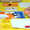 좋은의원 이미지