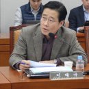 이규태의원 글로벌뉴스통신