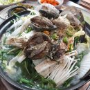 과천해신탕