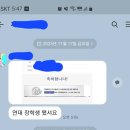 리체움국어학원
