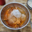 국제밀면 이미지