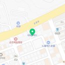 의료법인태령의료재단 사랑한방병원 이미지