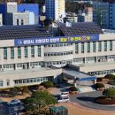 하광공원 이미지