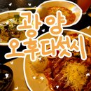 중마동물병원 이미지