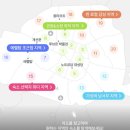 에펠사우나