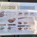 고래식당 문래점 이미지