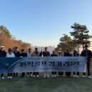 원픽골프스튜디오