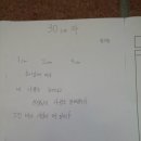 지평선고등학교 이미지