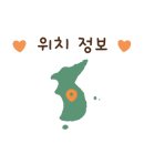 테츠로라멘 이미지