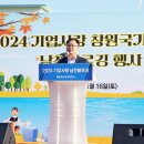 내남천 이미지