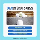 강서개화장례식장에서 합리적인 장례비용으로